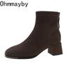 Autumn Winter Women Thick Heel Ankle Boots Metal Square Toe Shoes Modern Short Botas Para Mujer