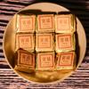 Yunnan Jindian kleiner quadratischer Ziegeltee mit schwarzen Teeblättern, klebriger Duft, Ziegeltee