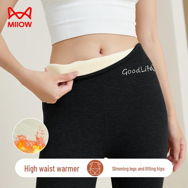 MiiOW Women's High-Waisted Vertical Stripe Leggings