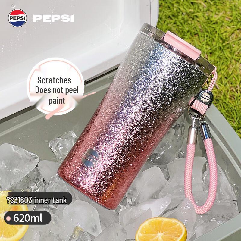 PEPSI 620ml Dual-Drink Insulated Bottle