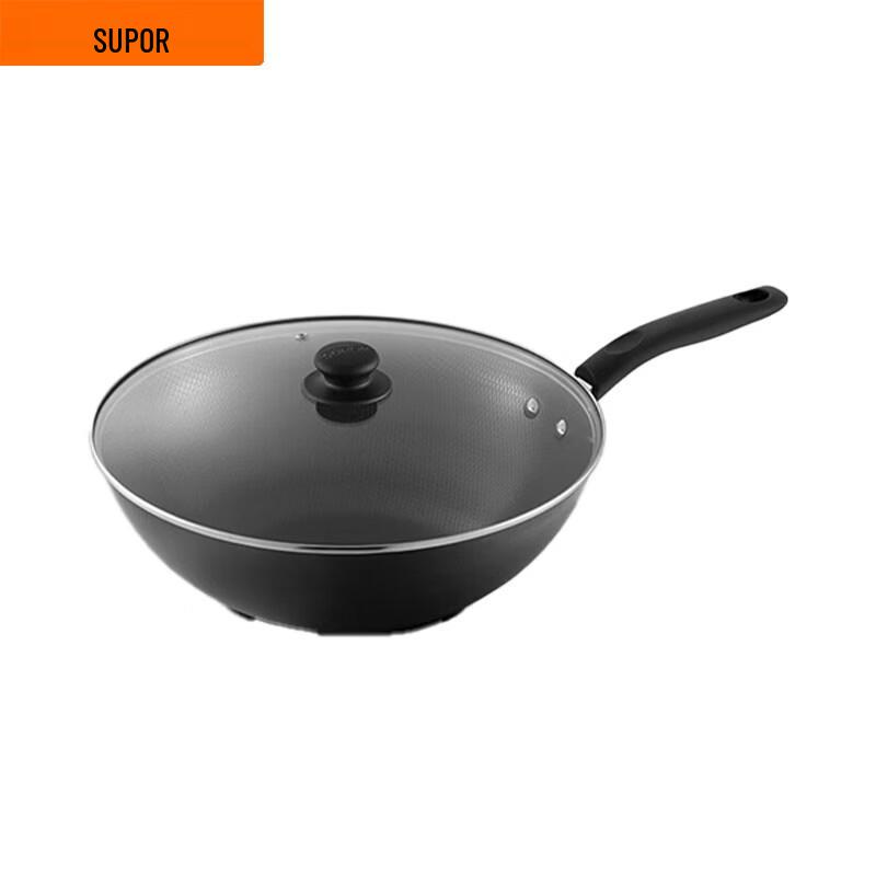 

Supor 34cm Cast Iron Honeycomb Wok with Lid