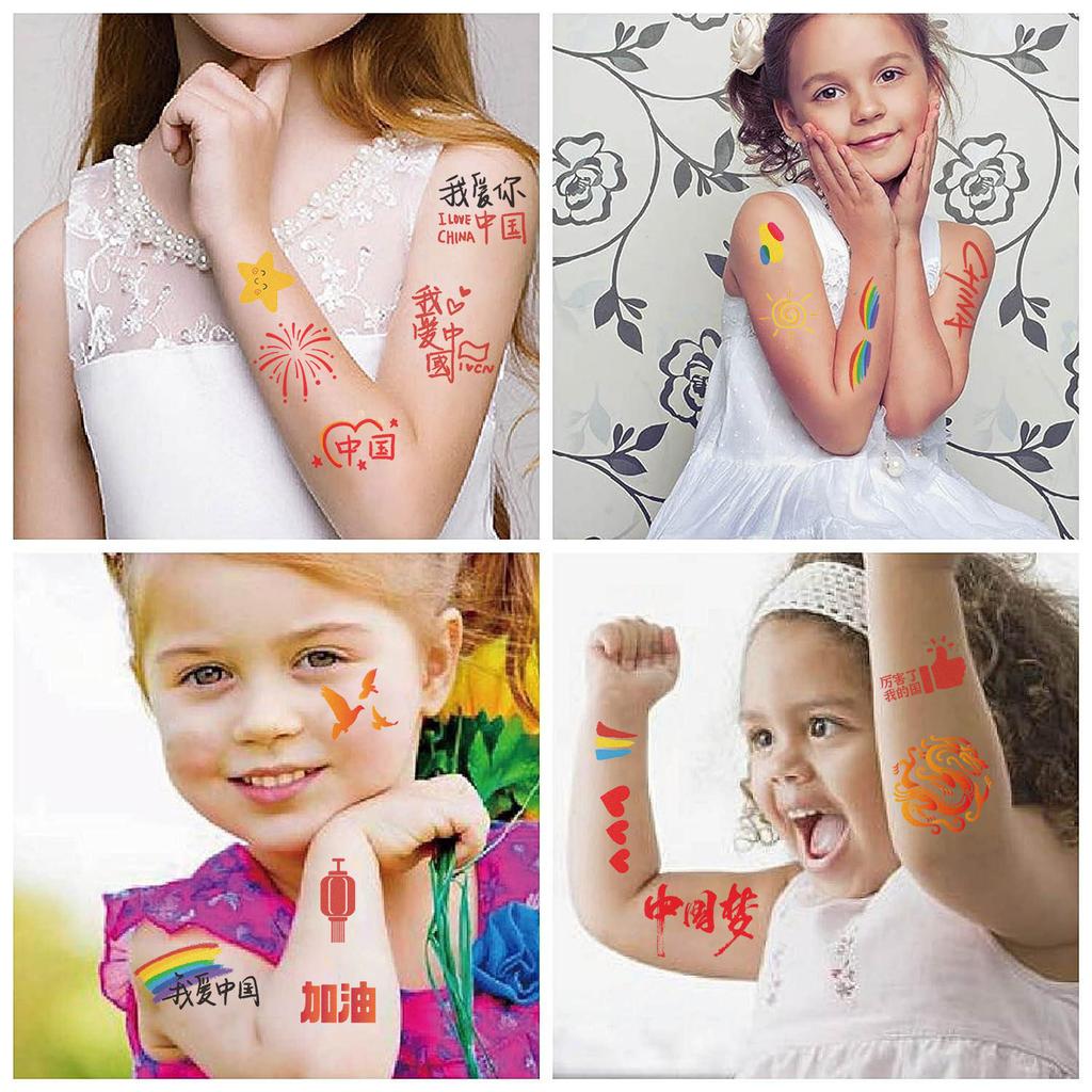 New National Day Text Chinese Tattoo Stickers Waterproof Party Party Gift Funny Fun DIY Face Stickers