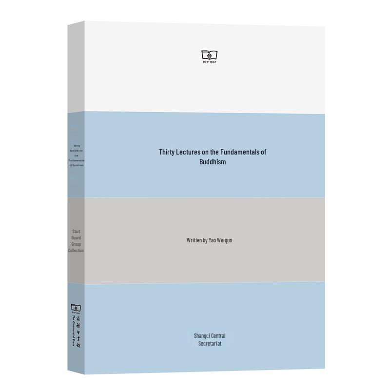 Thirty Lectures on Buddhist Basics