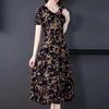 Stylish Plus Size Korean Floral Dress for Middle-Aged Women