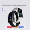 Keep B4 Fitness Smartband (CN version)