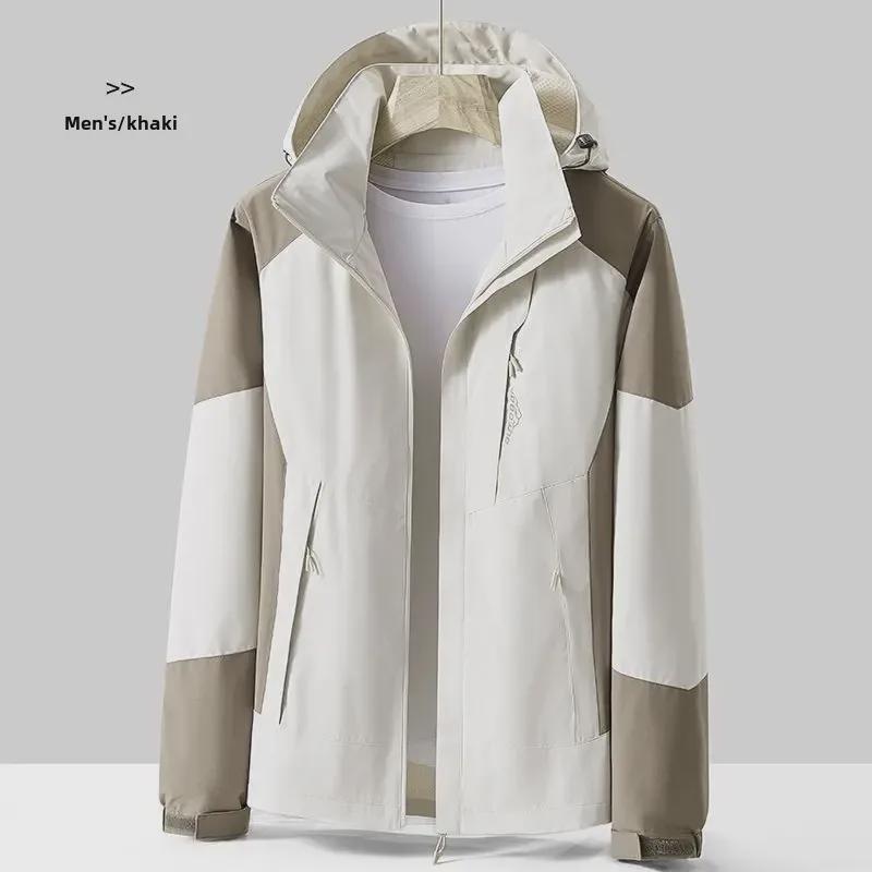 

Женская водонепроницаемая ветрозащитная куртка для отдыха на природе на весну и осень для обучения и садоводства XL