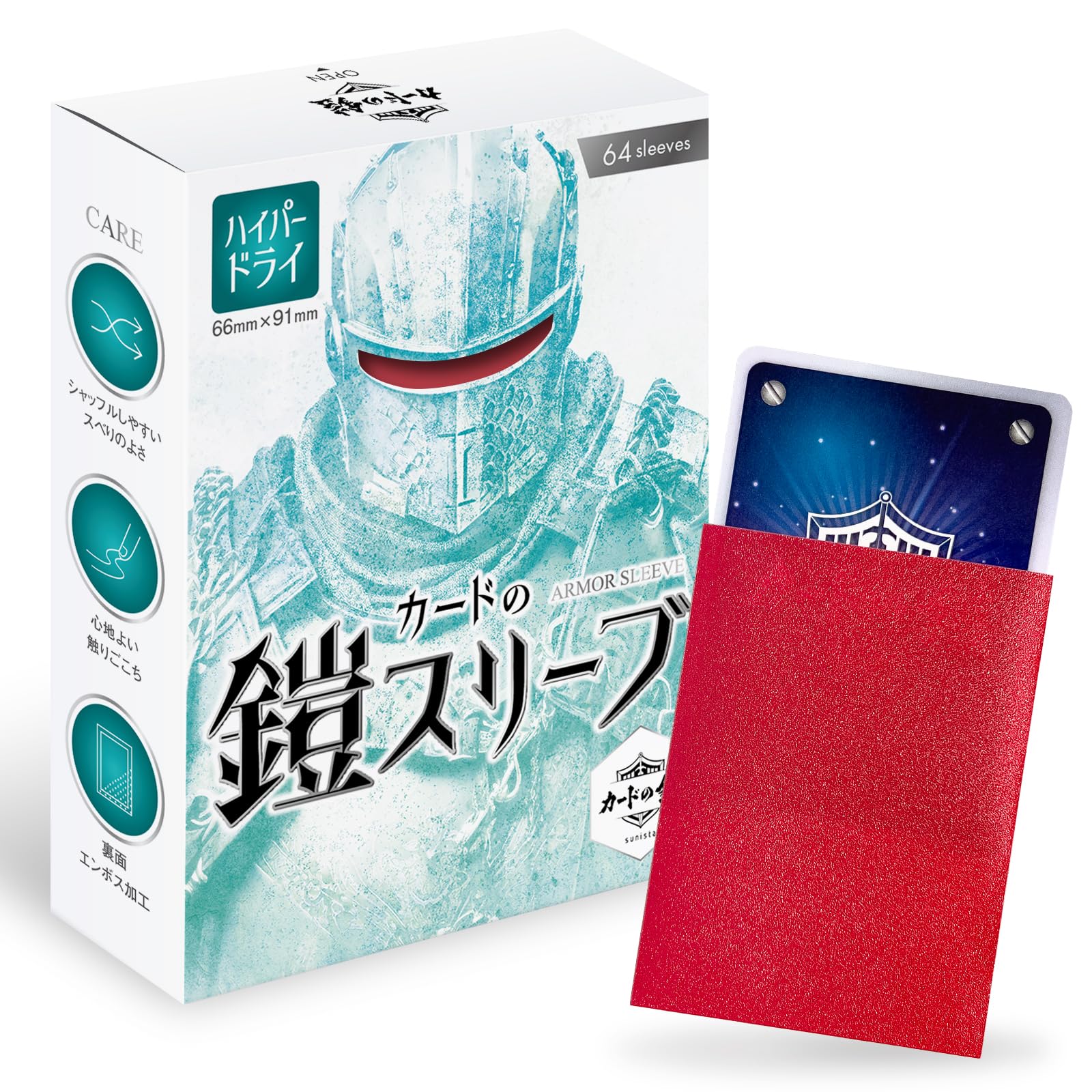 

Card Armor Sleeve Pokemon Size 128 Cards Card Pokemon Card One Piece Card Compatible Standard Size Sunista [Sharp Shuffle] (Hyper Dry) [монарда червона]
