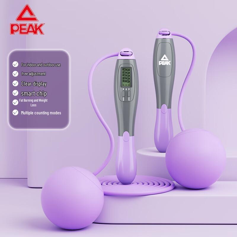 Peak Electronic Counting Fitness Jump Rope