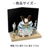 Osaka Choseido May Doll Helmet Compact Mini Day Success White and with Black Screen Ornament, Helmet, Boys' Ceremony, Ceramic, Helmet, Indigo,