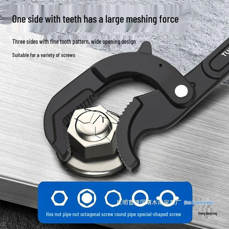 Tuosen Universal Adjustable Self-Locking Pipe Wrench with Large Quick-Open Jaw