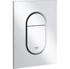 Flush Plate Arena Cosmopolitan S 37624P00