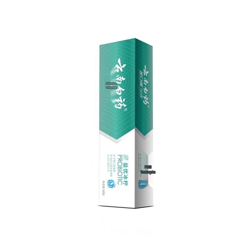 Yunnan Baiyao Jin Kou Jian Yiyou Fresh Icy Lemon Mint Toothpaste