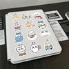 10100Pcs Cartoon Jiikawa Kawaii Stickers Decorative Desk Laptop Scrapbook Stationery Cute Chiikawa Graffiti Sticker Kids Gift