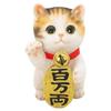 Devalier Katze Wohlstand Schutz vor Unglück und Gutes und Finanzielles Perfekt für Restaurant Neu und Perfekt als Calico cb039m Maneki-neko