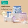 PurCotton Kids' Unisex Antibacterial Underwear