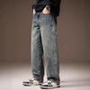 High-end American high street scimitar jeans men's autumn new loose straight trendy retro casual wide-leg trousers