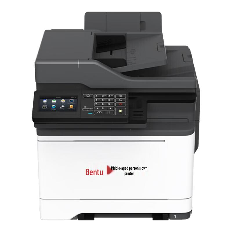 Pantum A4 Laser Printers & Multifunction Devices CN Plug (adapter Included)