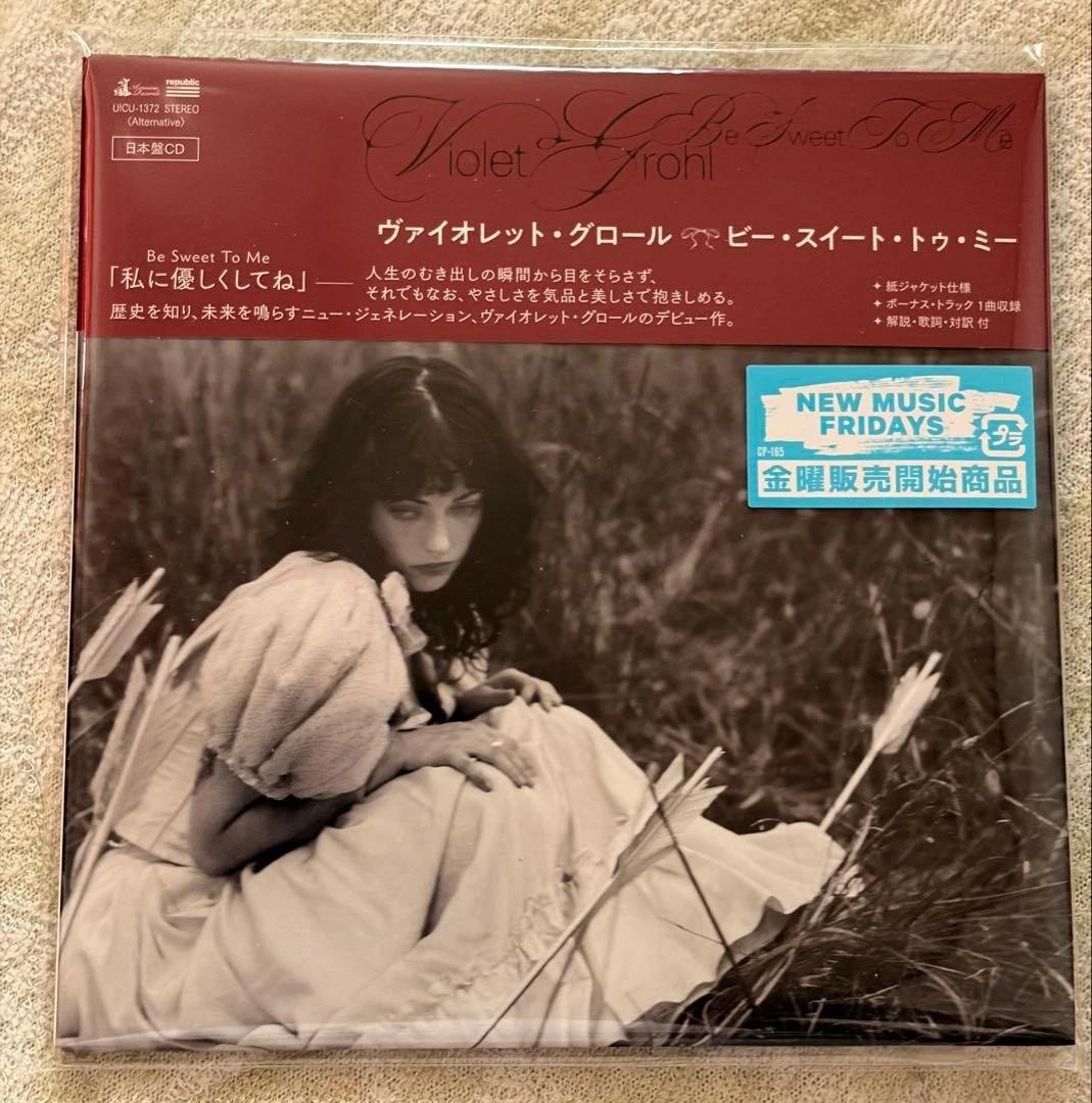 Brand-NEW Violet Grohl Be Sweet to Me w/Bonus Track CD Japan Limited UICU1372