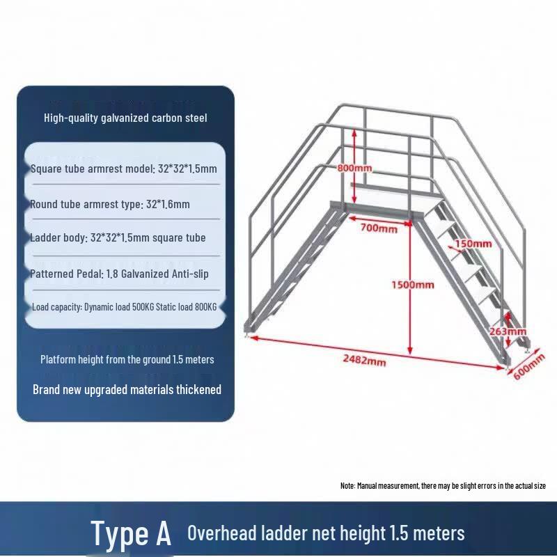 JINGGENG Mobile Industrial Crossover Platform Ladder