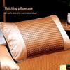 Nanjiren Foldable Rattan Cooling Mat 3-Piece Set