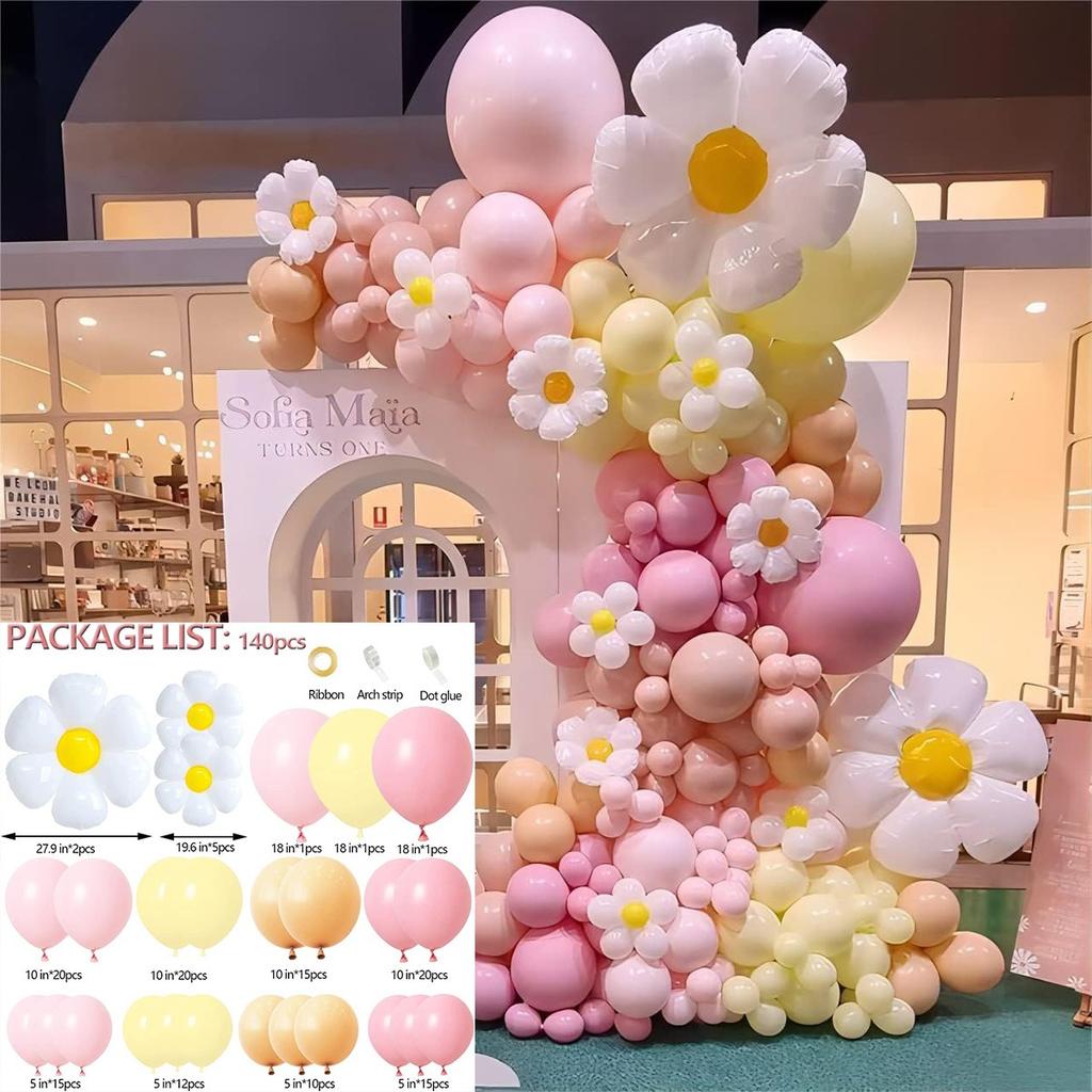 Forest Series Green Balloon Chain Set Children'S Birthday Theme Party Decoration Jungle Arrangement Balloon