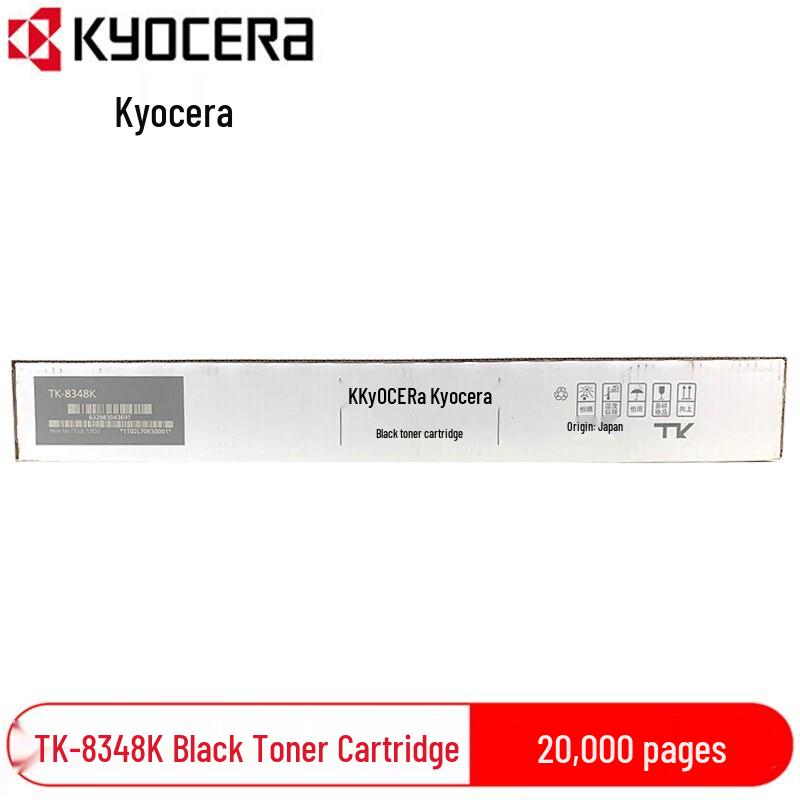 KYOCERA TK-8348K Black Original Toner Cartridge