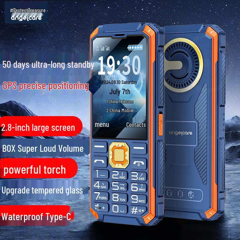 

Guard Pal K985 4G Senior Feature Phone (CN version) Ultra-long Standby GPS