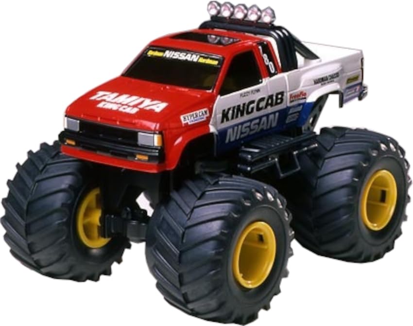 Tamiya Wild Mini 4WD Series 7 Nissan King Cab 17007 No. Jr.