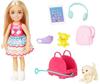 Barbie Chelsea Outing Set (Dress-Up Doll) [Ages 3 and Up] HJY17