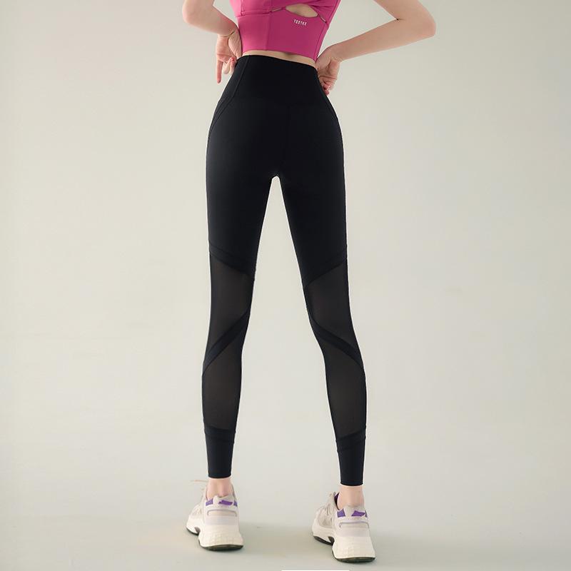 High-Waisted Mesh Yoga Pants - Hip-Lifting, Tight-Fitting, Slimming, Lightweight for Spring and Autumn