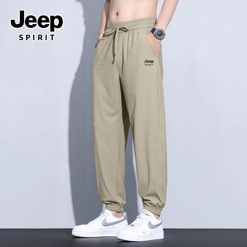 

JEEP SPIRIT Мужские быстросохнущие брюки-джоггеры из ледяного шелка M