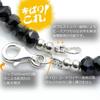 [Silver One] Ma Black Spinel Sterling Silver 925 [Width 6mm, Length 40cm] Black Bead Necklace for Women