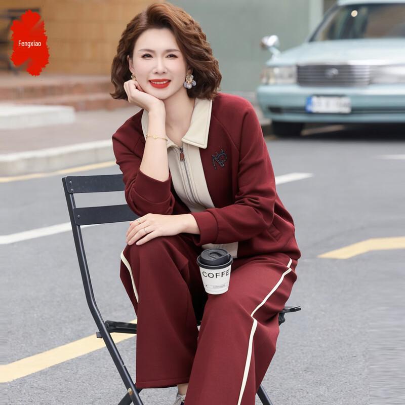 

Middle-Aged Women s Spring Sportswear Two-Piece Set 3XL
