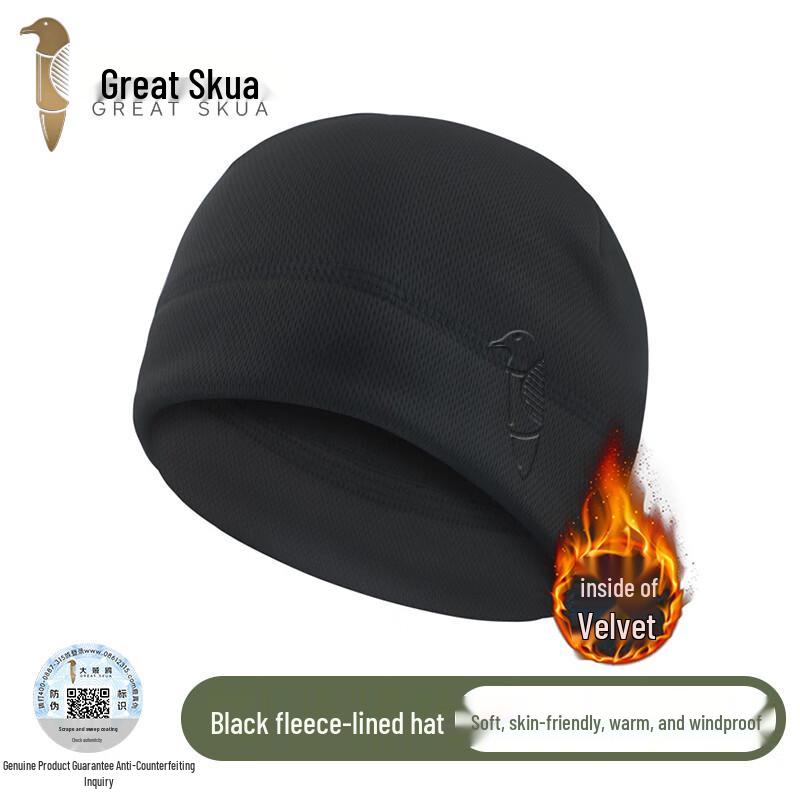 

DaZeiOu Winter Outdoor Thermal Fleece Gear One Size