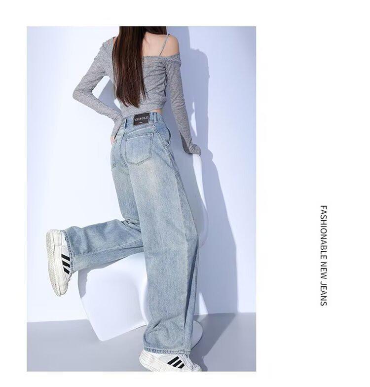 Spring 2025 Retro High-Waist Wide-Leg Scimitar Jeans - Floor-Length Trendy Slimming Pants