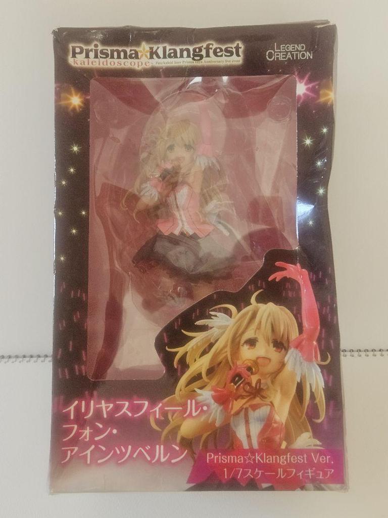 [USED] Illya figure from FGO/Prisma Illya