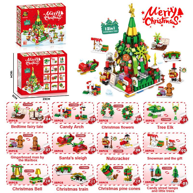 New Christmas building blocks small particle insect dinosaur assembled Christmas gift