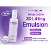 Probioderm 3D Lifting Emulsion 150 Ml / 5.07 Fl. Oz.