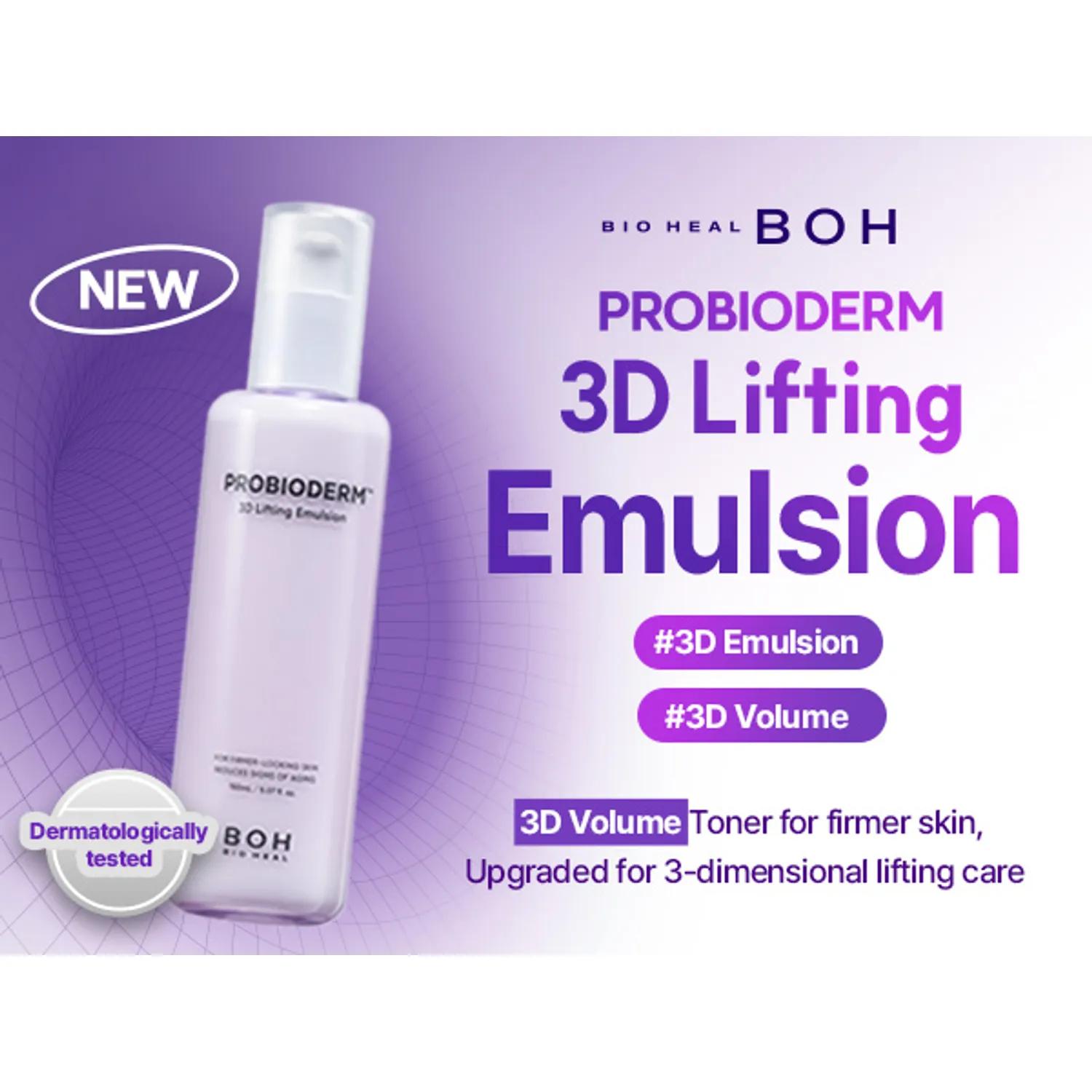

Probioderm 3D Lifting Emulsion 150 ml / 5.07 fl. oz.