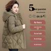 Mom's Winter Cotton Coat: Mid-Length Warm Jacket for Women, Middle-Aged & Elderly