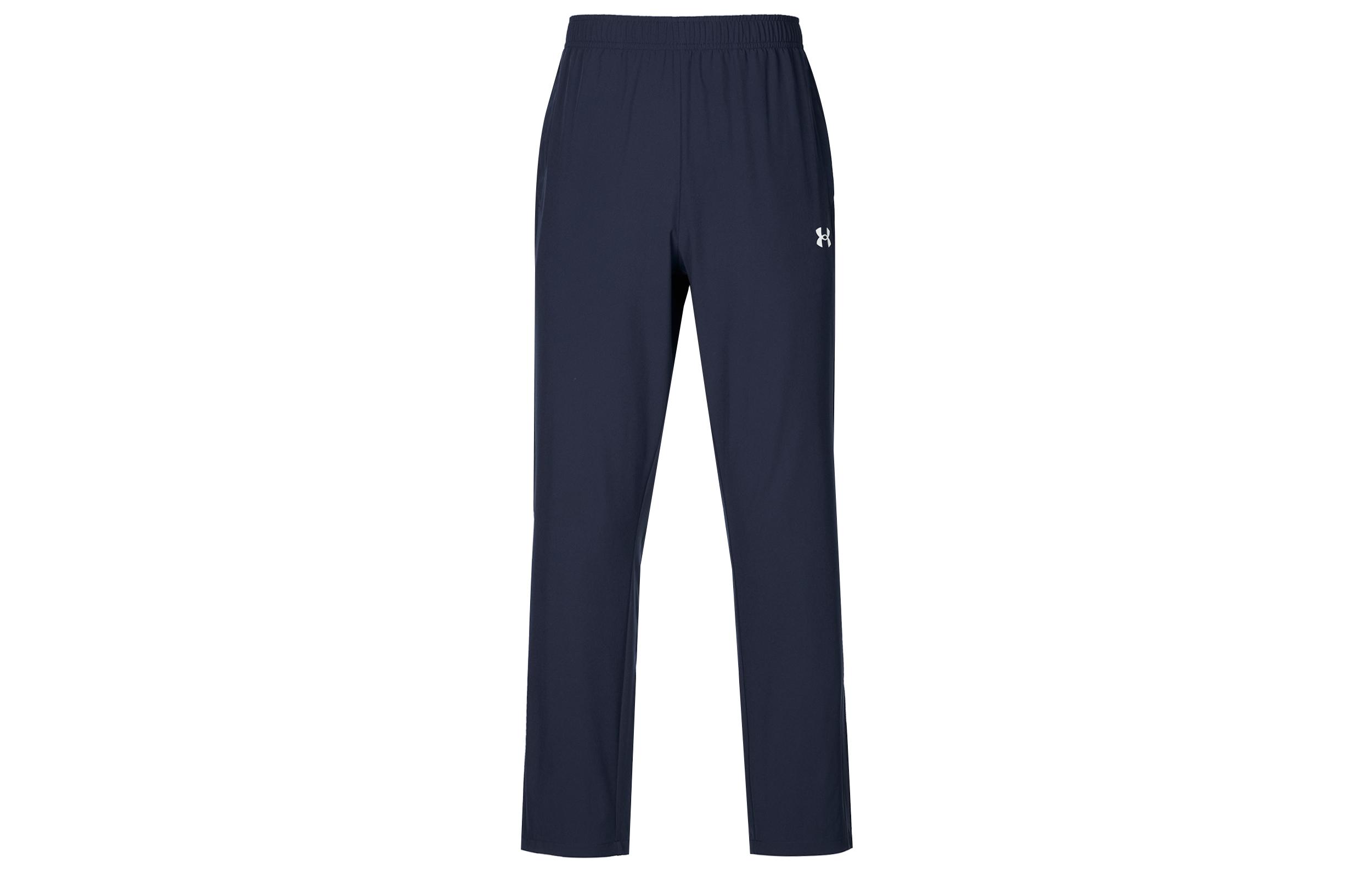 Under Armour Under Armour Knitted Sweatpants Unisex Blue 25500705-409 XL
