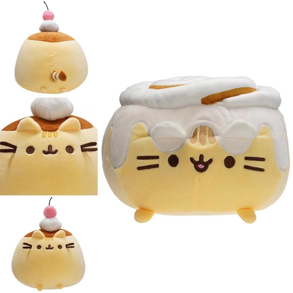 Adorabile Cuscino Peluche con Pelo Corto Imbottitura in Cotone PP Serie Gatto Pusheen