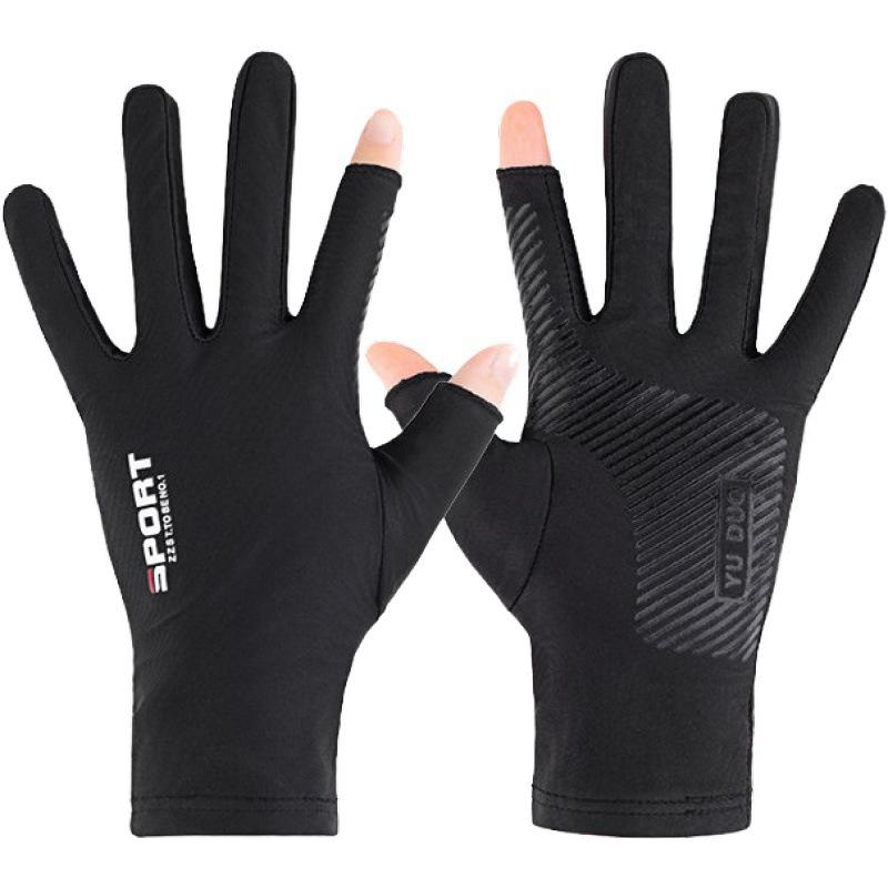 Ice Silk Half-finger Biking Gloves for Men and Women Outdoor Use Athletic Fitness Driving Fishing High-elastic Comfortable Gloves