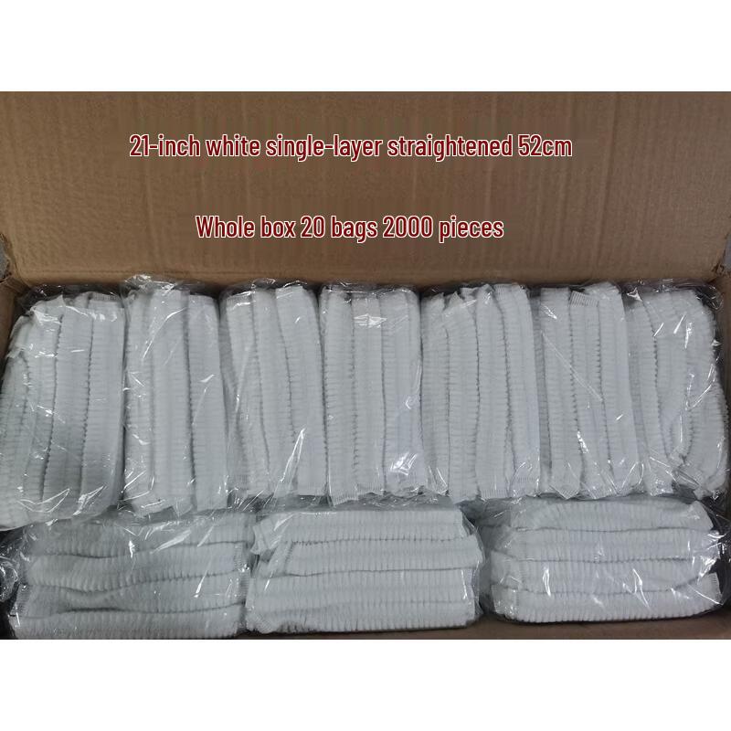 HANDUNYOU Disposable Non-Woven Hair Net Cap