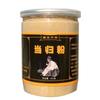 Rădăcină Dong Gui Organică (Tang Gui) Pudră Angelica Chineză 100% Pură 8.8oz