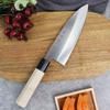 Professional Chef's Knife Salmon Slicing Knife Japanese Sashimi Knife Single-edged Blade Sushi Fish Knives Meat Cleaver with Box