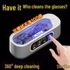 Ultrasonic Automatic Cleaner for Glasses, Jewelry, Retainers, and Contact Lenses M