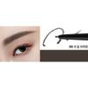 Kate Eyebrow Z Slim Pencil BR-5 Deep Brown x2