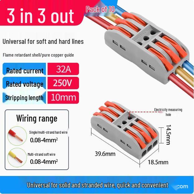 Quick Terminal PCT-222 Lighting Fixture Push-in Connector for Soft & Hard Wire, Two-in Two-out