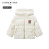 Teenie Weenie Kids 3-Proof Bear Ear Hooded Down Jacket